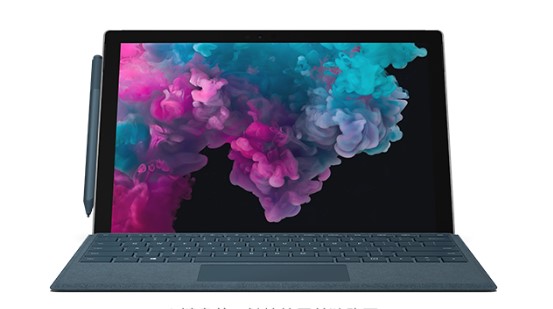 惠安从 Mac 切换到 Microsoft Surface